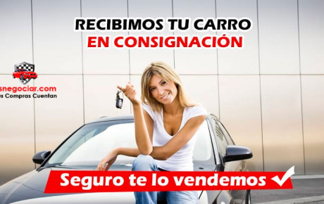 Quien Vende mi carro en Cali – Pereira – Medellin – Bogota